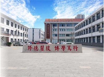 唐山市第一職業中等專業學校值得報考嗎？   