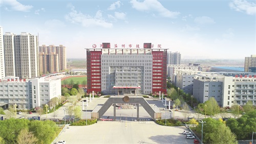 涿州技師學院可以學習3D打印技術嗎？   