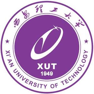 西安理工大學繼續教育學院真的是西安理工大學下的學校嗎？
