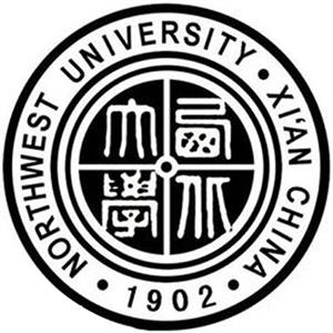 西北大學有繼續教育學院嗎？怎么樣？