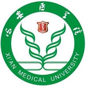西安醫學院繼續教育學院都有什么層次的專業？