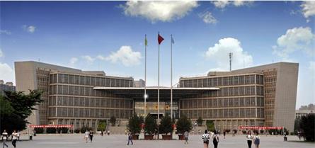 西安工業大學繼續教育學院有成人教育嗎？