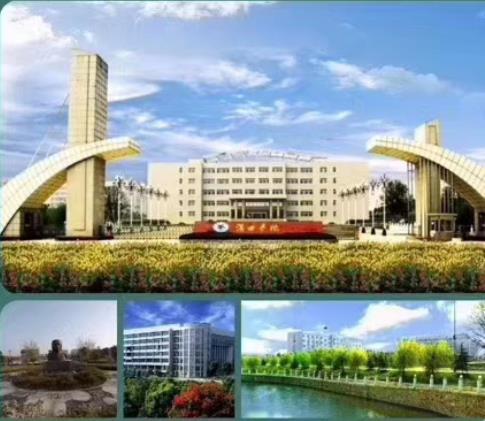 漢口學院本科助學班怎么樣？
