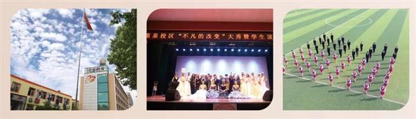 石家莊花都形象藝術學校怎么樣？