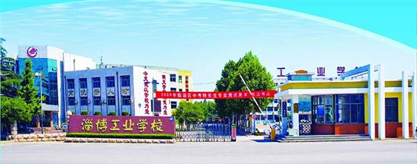 淄博哪里可以學習汽車美容與裝潢專業？