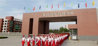 石家莊北方汽修學校課程有什么特色？   