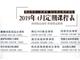 蘇州學烘焙-關于烘焙的20個小技巧匯總！