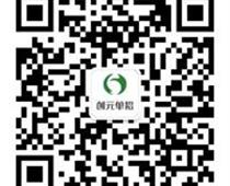 創元教育靠譜嗎？