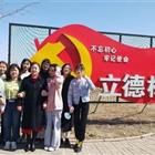 唐山幼兒師范?？茖W校：優秀教師??劉日榮