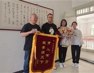 豐潤職教中心：大愛豐潤職教，培養雷鋒少年——馬梓碩同學拾金不昧，為校爭光