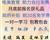 邢臺唯美培訓美甲課程，前20名免學費培訓